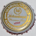 Aleksandrapol premium beer