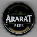 Ararat Beer