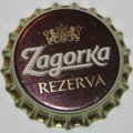 Загорка Пиво