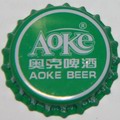 Aoke Beer