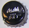 Super Dry