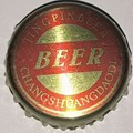Jingpin beer