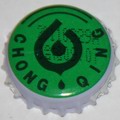 Chong Qing
