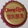 Chong Qing