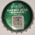 Harbin