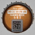 Harbin 
