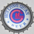 Hui Long Quan 