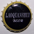 Laoquanshui beer