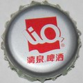 Liquan Beer