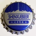 Shenxuebeer