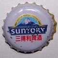 Suntory
