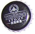 Tsingtao Stout