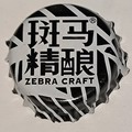 Zebra Craft