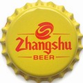 Zhangshu beer