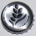 Fayrouz Malt Drink