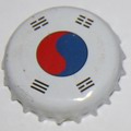 Eichbaum Futball WM 2014 - South Korea