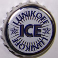 Lunikoff ICE