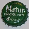 Natur Galathris