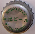 Nikko Beer