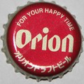 Orion