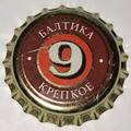 Балтика 9 Крепкое