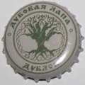 Дублон