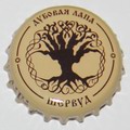 Шервуд