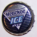 Невское ICE