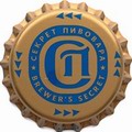 Секрет пивовара