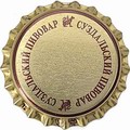 Суздальский пивовар