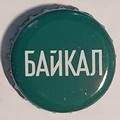 Байкал Green