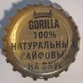 Gorilla Energy Drink