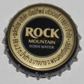 Rock Mountain Soda Water