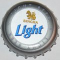 Singha Light Beer