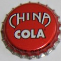 China Cola