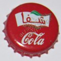 Cola